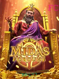 Explorando MidasFortune: O Novo Fenômeno dos Jogos com BRL77